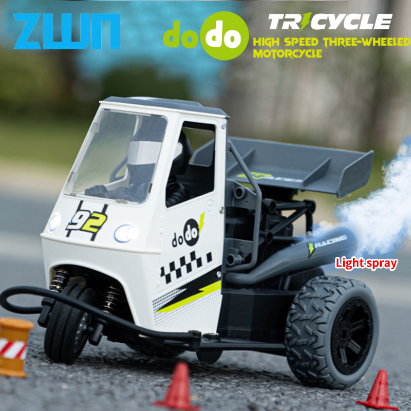 Yunshen Rc Hobby - ZWN S810 세 바퀴 RC 자동차