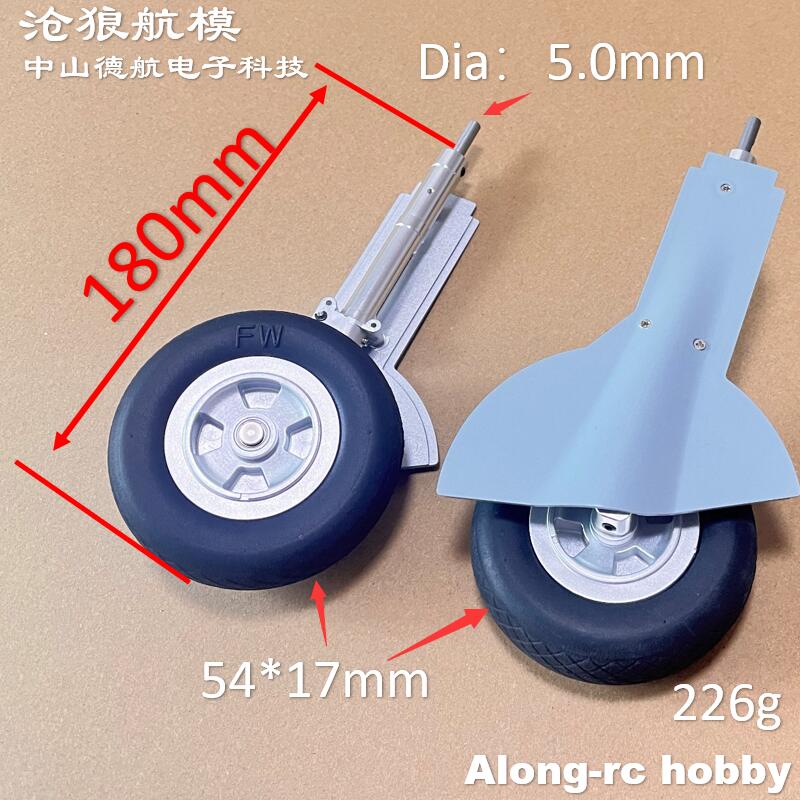 Rc Hobby Land - 1600mm 날개 길이 1.6M 스피트파이어 XL