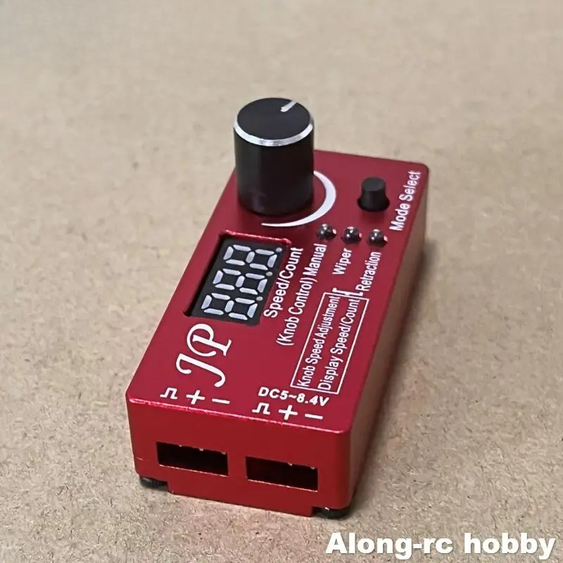 Rc Hobby Land - RC 비행기 취미용 비행기 부품--ESC 서보