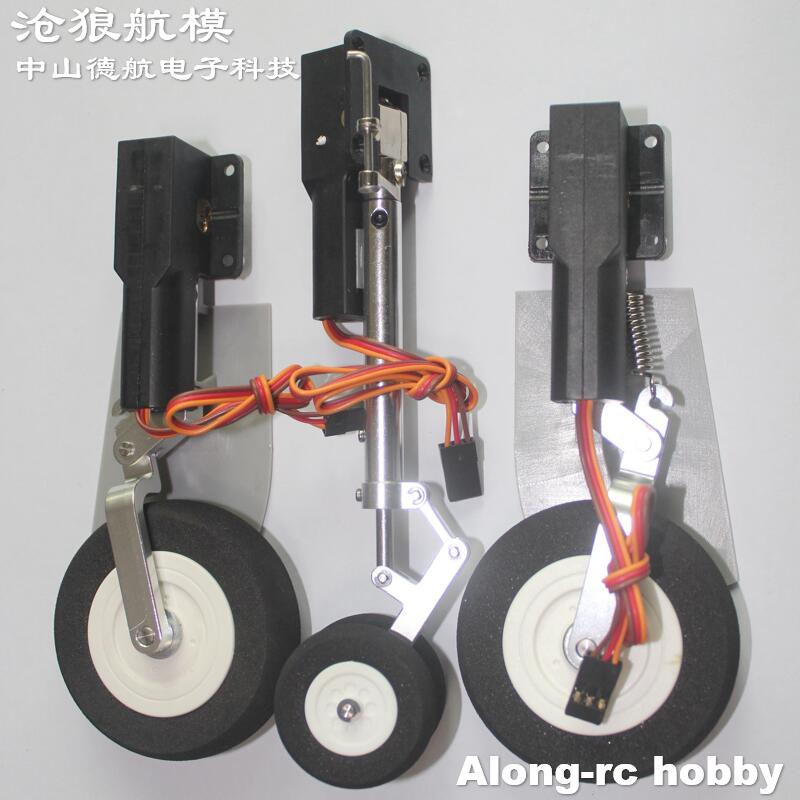 Rc Hobby Land - 프리윙 미라지 2000 80mm EDF 제트