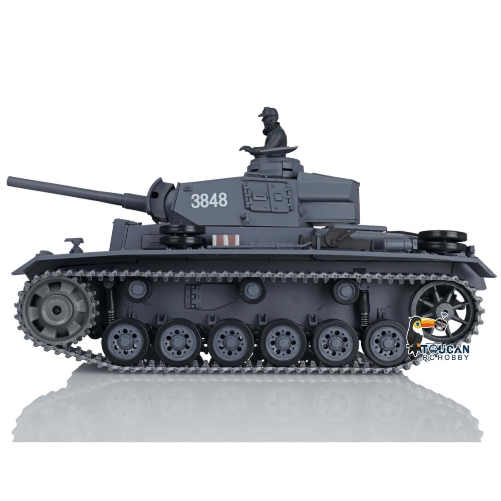 미국산 HENG LONG 1/16 7.0 업그레이드 메 - Rc Hobby Land 리뷰 및 가격