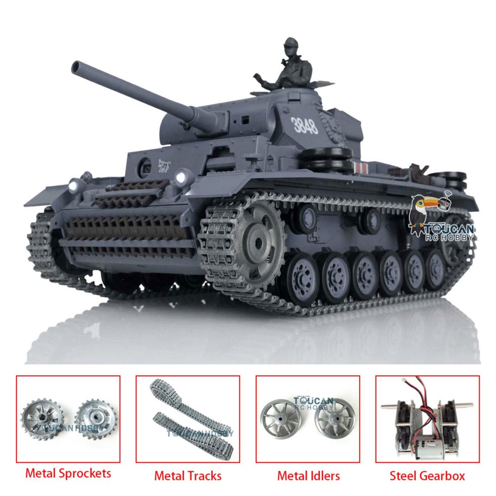 미국산 HENG LONG 1/16 7.0 업그레이드 메 - Rc Hobby Land 리뷰 및 가격
