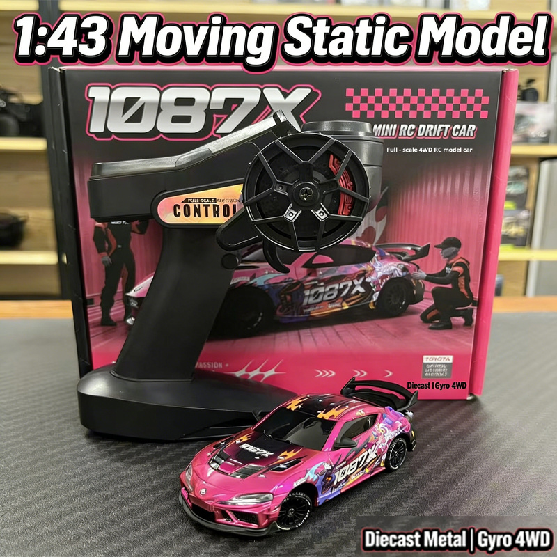 새로운 1:43 미니 1087x RC 드리프트카 2.4 - Rc Hobby Grade Drift Car 리뷰 및 가격