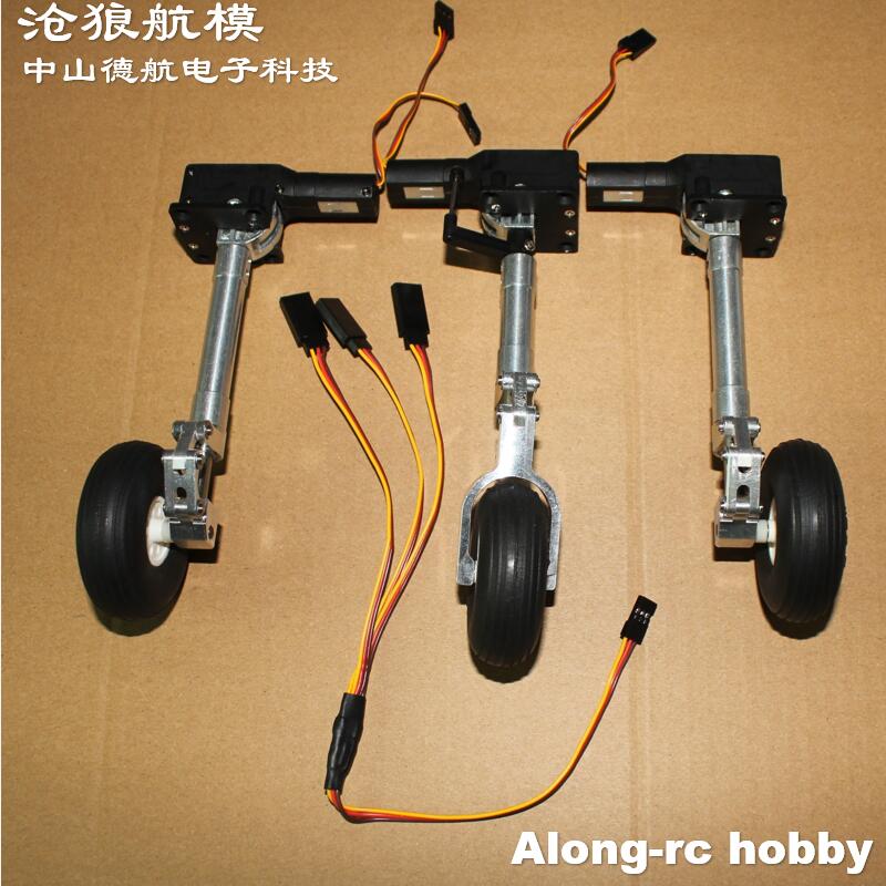 3-6kg 항공기 비행기 RC 제트 모델용 2.25인치 - Rc Hobby Land 리뷰 및 가격