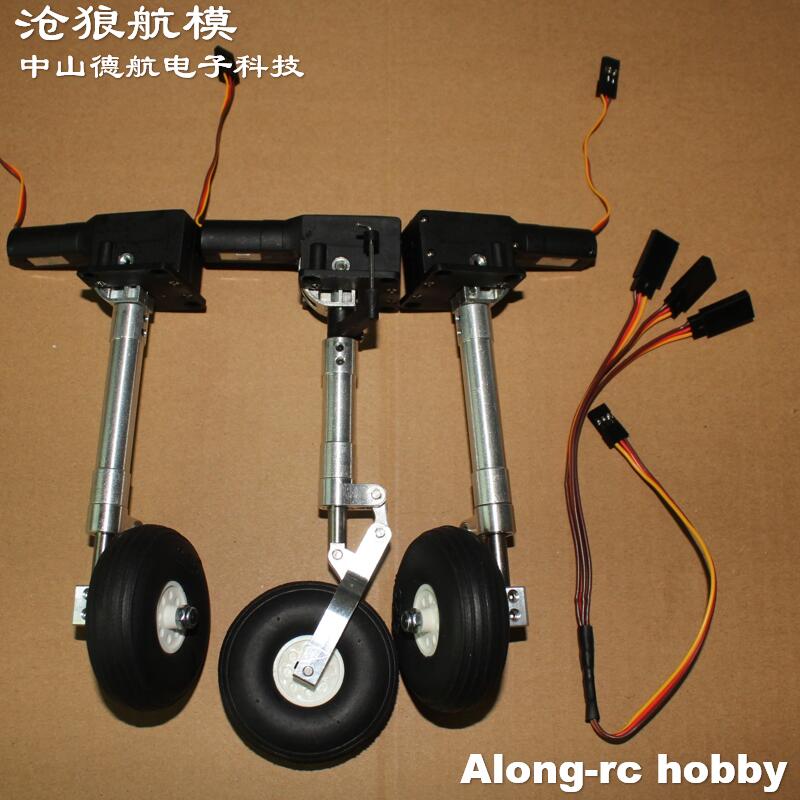 3-6kg 항공기 비행기 RC 제트 모델용 2.25인치 - Rc Hobby Land 리뷰 및 가격