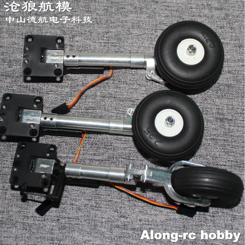 3-6kg 항공기 비행기 RC 제트 모델용 2.25인치 - Rc Hobby Land 리뷰 및 가격
