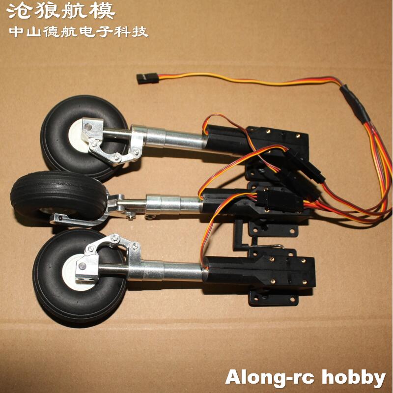 3-6kg 항공기 비행기 RC 제트 모델용 2.25인치 - Rc Hobby Land 리뷰 및 가격
