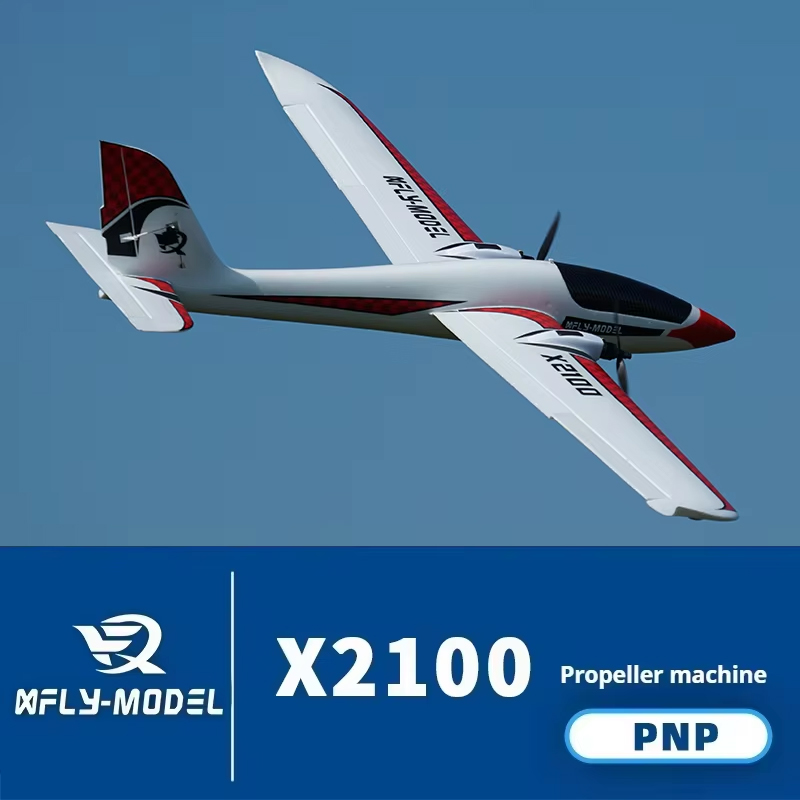 XFly X2100 듀얼 엔진 FPV 항공모함 PNP  - Rc Hobby Engine 리뷰 및 가격