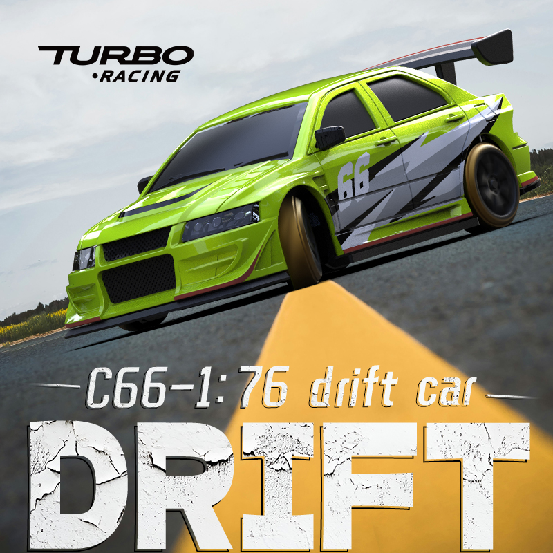 터보 레이싱 1:76 C66 드리프트 RC카 자이로 라 - Rc Hobby World 리뷰 및 가격