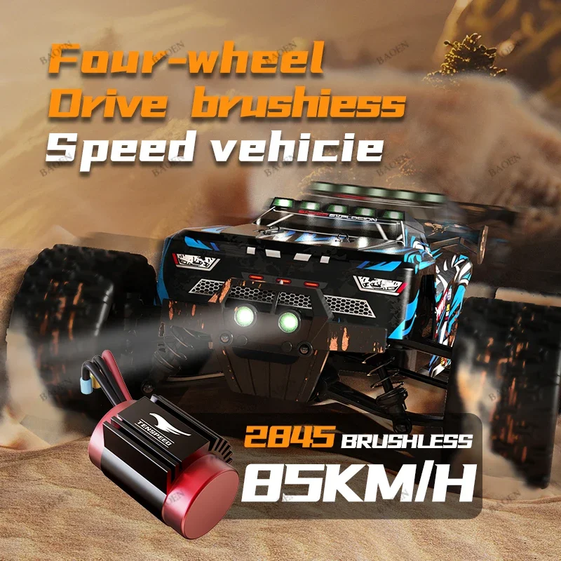 SCY9522PRO 85KM/H 고속 RC카 브러시리스 - Rc Hobby Grade Car 리뷰 및 가격