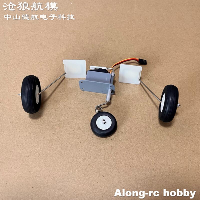 Freewing F-8E 64mm EDF 제트 비행기  - Rc Hobby Land 리뷰 및 가격
