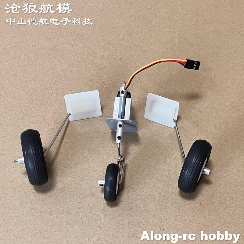 Freewing F-8E 64mm EDF 제트 비행기  - Rc Hobby Land 리뷰 및 가격