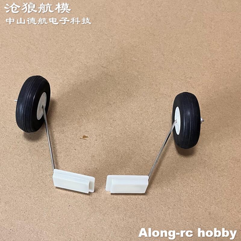 Freewing F-8E 64mm EDF 제트 비행기  - Rc Hobby Land 리뷰 및 가격