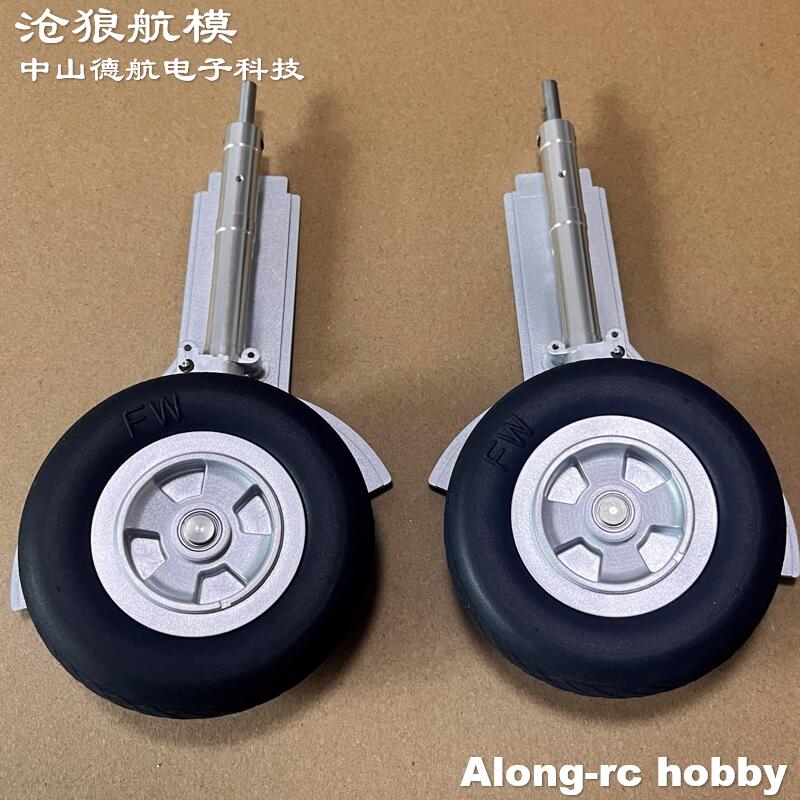 1600mm 날개 길이 1.6M 스피트파이어 XL RC - Rc Hobby Land 리뷰 및 가격