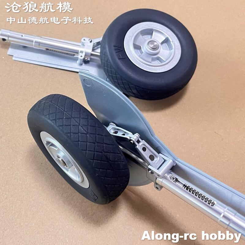 1600mm 날개 길이 1.6M 스피트파이어 XL RC - Rc Hobby Land 리뷰 및 가격