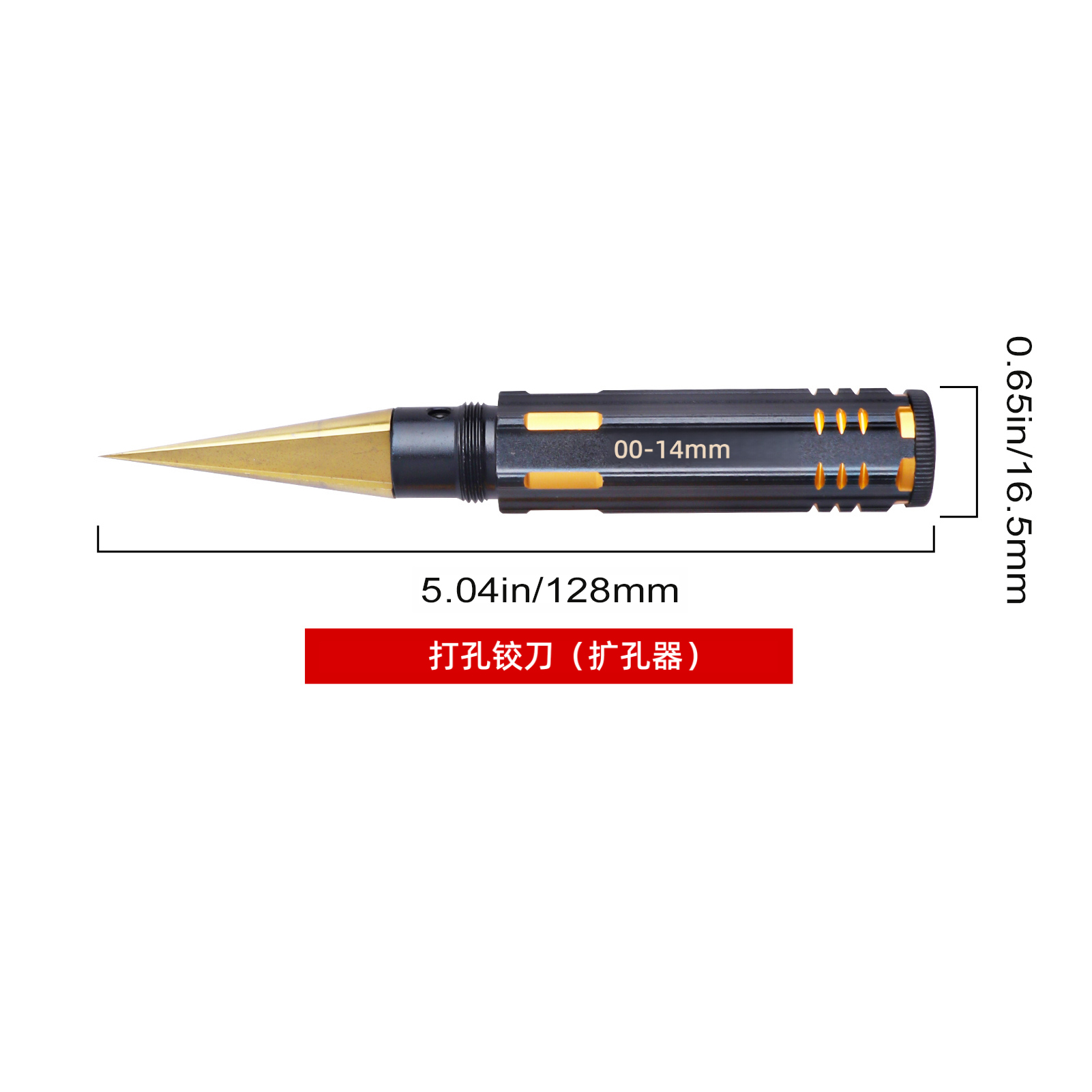 HobbyPark Ti-Nitride 바디 리머 0-1 - Rc Hobby Tool Kit 리뷰 및 가격