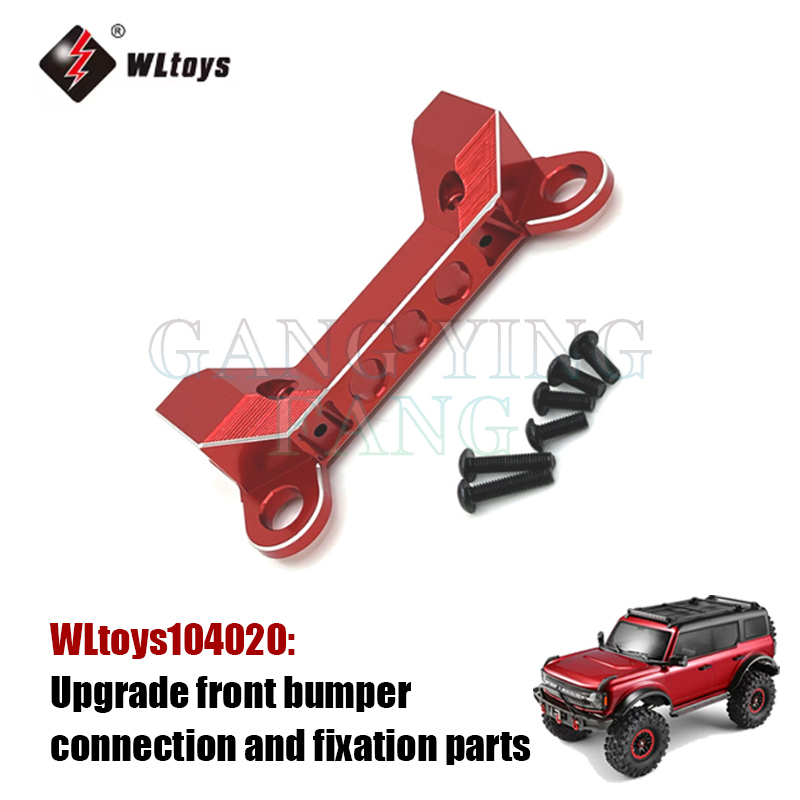 WLtoys 104020 1/10 전문 RC 자동차 오 - Rc Hobby Tool Kit 리뷰 및 가격