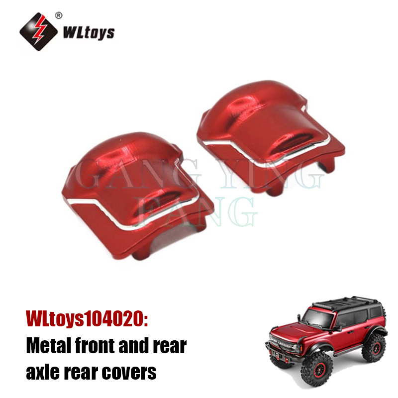 WLtoys 104020 1/10 전문 RC 자동차 오 - Rc Hobby Tool Kit 리뷰 및 가격