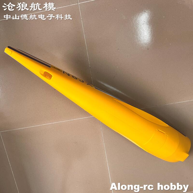 EPO 폼 RC 비행기 30E EXTRA300 EXTR - Rc Hobby Land 리뷰 및 가격