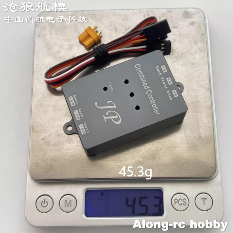 RC 비행기 모델 부품 JP Hobby 통합 컨트롤러, - Rc Hobby Land 리뷰 및 가격