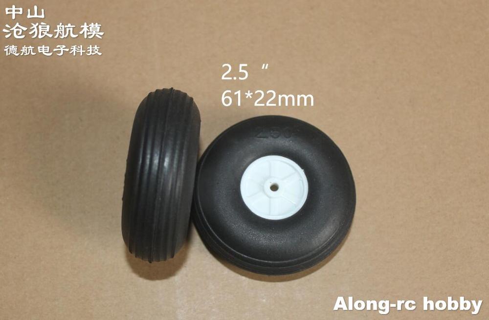 2개---1100mm 날개폭 FUNCUB 트레이너 비행 - Rc Hobby Land 리뷰 및 가격