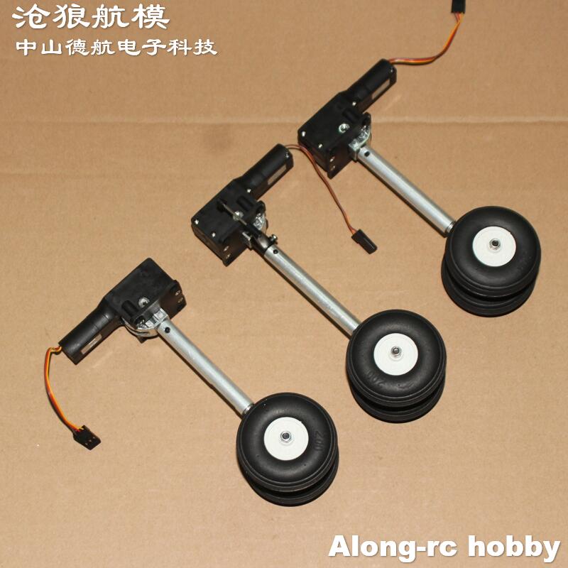 높이 123mm, 무게 230g, 2-4kg RC 취미 - Rc Hobby Land 리뷰 및 가격
