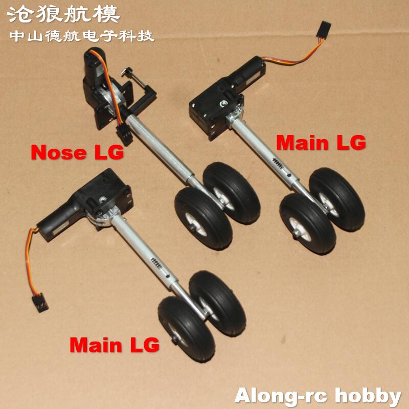 높이 123mm, 무게 230g, 2-4kg RC 취미 - Rc Hobby Land 리뷰 및 가격