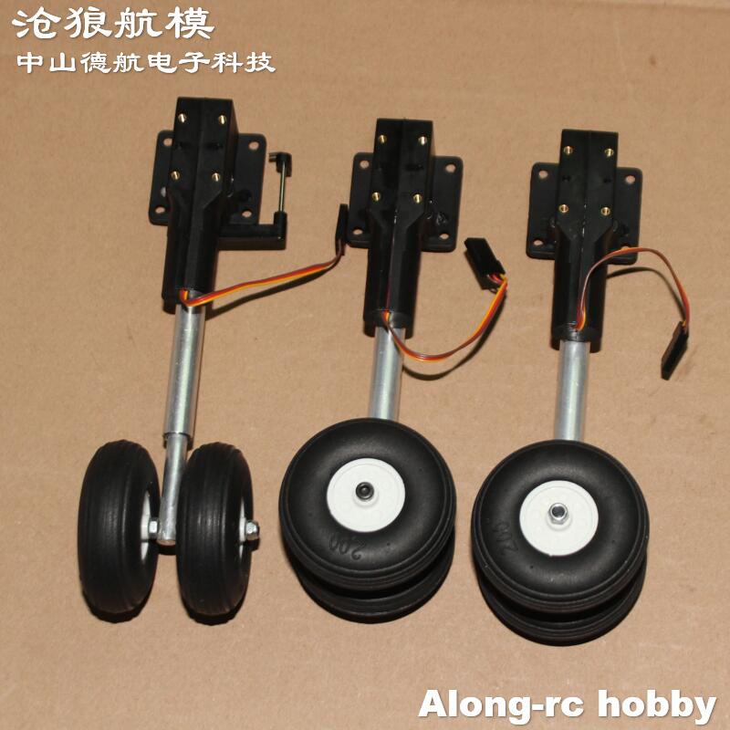 높이 123mm, 무게 230g, 2-4kg RC 취미 - Rc Hobby Land 리뷰 및 가격