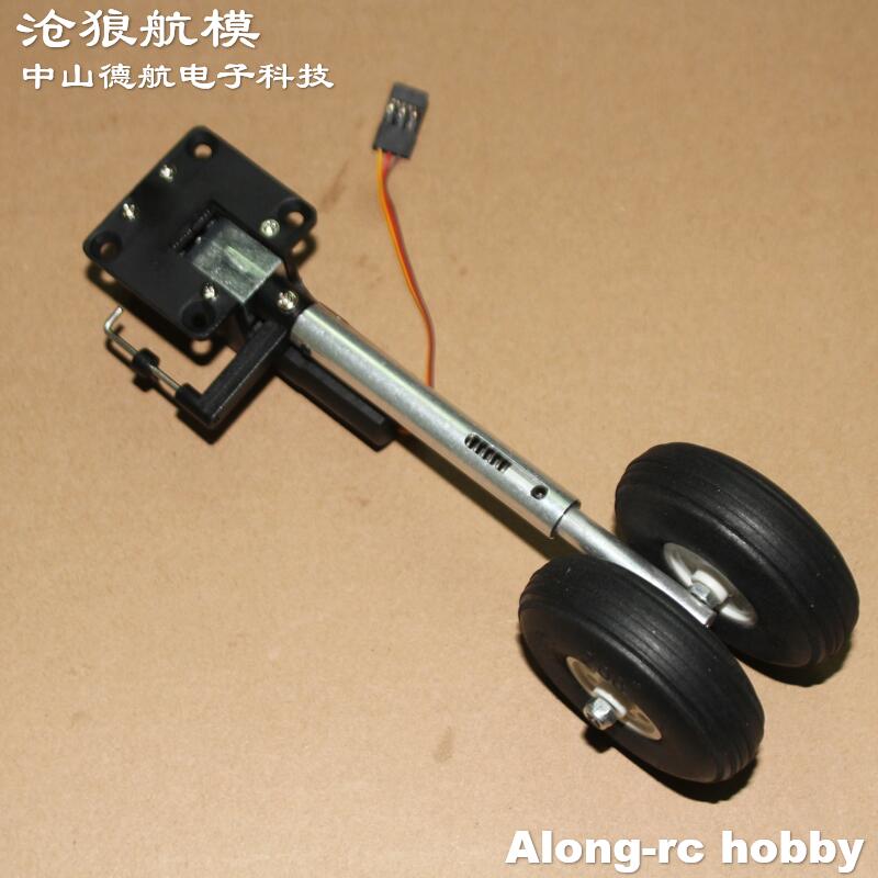 높이 123mm, 무게 230g, 2-4kg RC 취미 - Rc Hobby Land 리뷰 및 가격