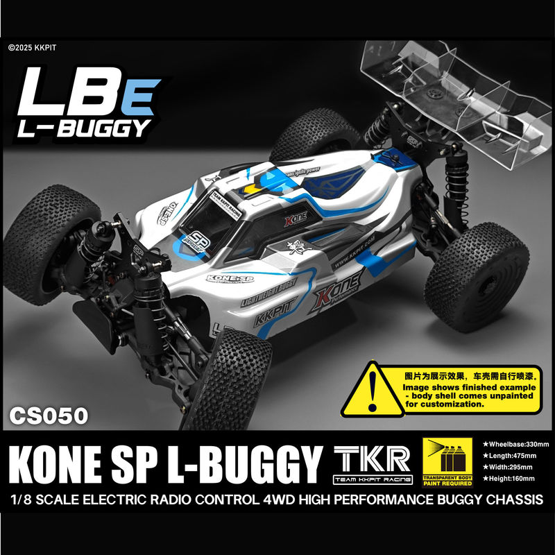 KKPIT 1/8 전동 4륜구동 RC 오프로드 버기 K - Rc Hobby Land 리뷰 및 가격
